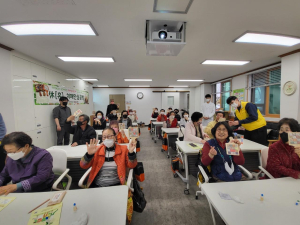 칠곡군치매안심센터, '휴, 안심공방' 운영