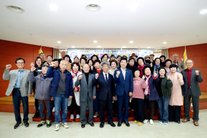 성주군, 경북도민행복대학 성주캠퍼스 개강