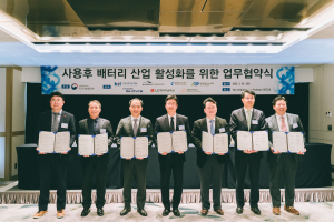 경북테크노파크, 폐배터리 산업 활성화 ‘박차’