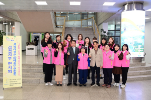경북여성문화예술인연합회 김천지부, 김천상무프로축구단 후원금 전달