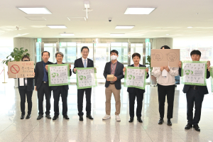 경북교육청 “1회용 제품 이제 그만~”