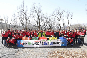 달성군, 식목일 나무 심기 행사ㆍ산불예방 홍보