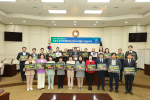 수성구의회, 수성구내 군부대 통합이전 촉구