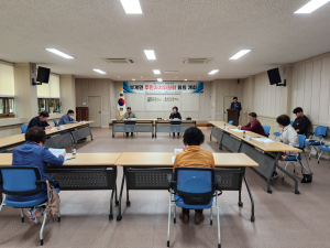 군위군 부계면, 주민자치위원회 정기회의