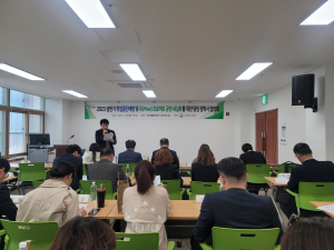 경북교육청, 학생 상담 안전망 구축 기틀 다진다