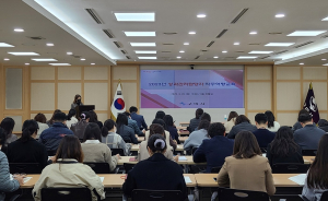 구미시, 성과관리 담당자 직무역량 교육