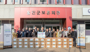 한울본부, 회사 창립 주간 사회공헌활동