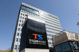 한국교통안전공단, 자동차사고 피해가족 유자녀 멘토링 서비스 운영