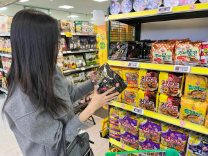 포항시 북구청, 다소비ㆍ건강기능식품 수거검사