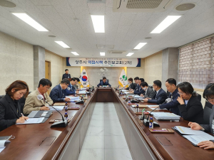상주시, 핵심 역점시책 문제점 개선 논의
