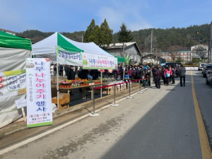 문경시, 나무나눠주기·내나무갖기 행사 실시