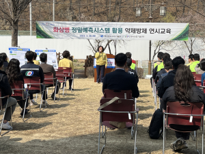 안동시, 화상병 예방 총력