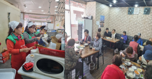 대현한우촌 식당, 어르신에 무료 점심식사 대접