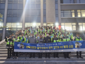 영주경찰서, 경북전문대 경찰항공보안학과와 범죄예방 합동순찰