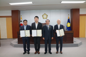 청도군의회, 결산검사위원 위촉장 수여