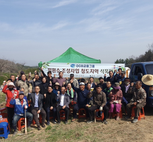 양봉협회 청도군지부, 밀원수 식재 행사