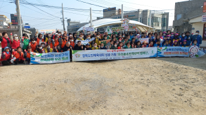 울진군 북면, 제61회 경북도민체육대회 성공 기원 ‘우리동네 반짝반짝 캠페인’
