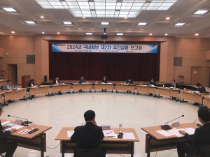 대구시, 미래 50년 주력사업 국비 확보 ‘전력투구’