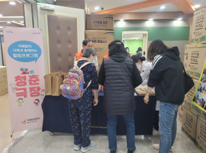 포항시 북구치매안심센터, 청춘극장 운영