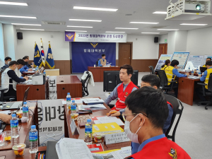 포항해양경찰서, 방제대책본부 운영 도상훈련