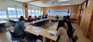 안동교육지원청Wee센터, 학업 중단 예방의 날 운영 협의회