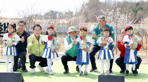 경북도, 도민과 함께 수변공원에 행복 심다