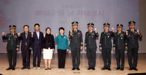 경북도, 제 55주년 예비군의 날 기념행사 ‘성황’