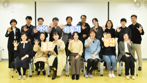 ‘일과 육아 양립 환경조성’ 경산시가 앞장