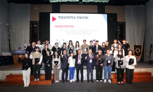 경북대총동창회, 2023년 이사회ㆍ정기총회
