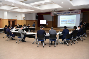 대구 동구청, 미래 전략과제 발굴용역 착수보고회