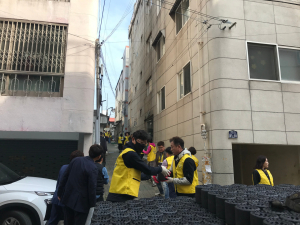 대구인문사회대학 총동창회ㆍ사랑의 희망은행 연탄 나눔