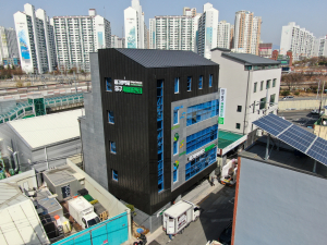 대구 중구 재활용센터 개소 1주년 맞아