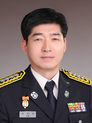 제22대 김송호 대구서부소방서장 취임