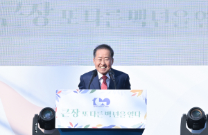 서민애환 함께한 대구 서문시장 100주년