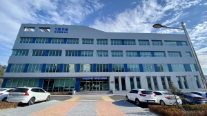 포항시, 디지털 혁신거점 도시 ‘힘찬 도약’ 본격 시동