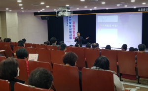 포항시, ‘희망저축계좌Ⅰ’ 신규 가입자 모집