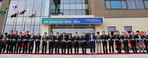 <특집> 의성군, 신성장산업 앞세워 지방소멸 극복 나선다