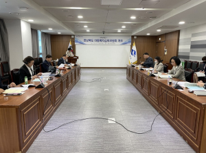 아동이 행복한 경북…안전하고 건강한 사회 만든다