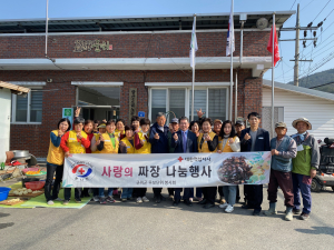 군위군 우보면 적십자봉사회, 사랑의 짜장 나눔봉사활동