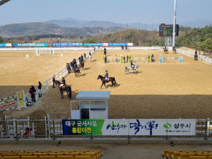 승마메카 상주, 대회 유치로 경제효과 UP