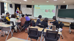 봉화군, 집단상담 지도자 양성교육 실시