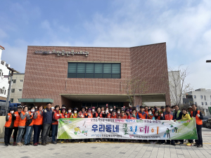 포항시 오천읍 클린데이 환경정화 활동 실시