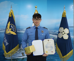 포항해경, 매월 ‘자랑스러운 해양경찰’ 선발