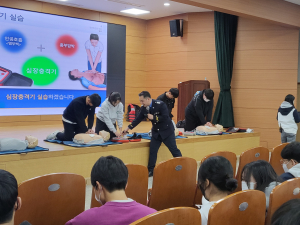 울진해양경찰서-경북도교육청 해양수련원, 협력적 거버넌스 통한 해양안전문화 확산