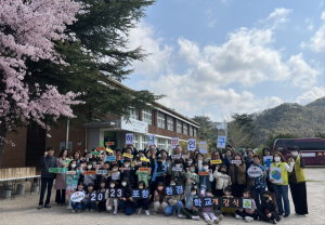 포항환경학교 “지구지키기에 시민도 동참해요”