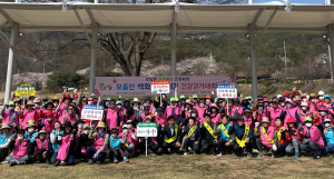 상주시 모동면, 건강마을 백화산 건강 걷기대회 '성황'
