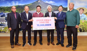 DGB금융그룹, 경북 양봉농가 후원금 전달 '훈훈'