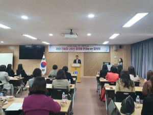 경북교육청, 유치원도 나이스 전면 도입