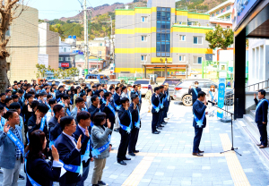 울릉군 공직자 청렴실천 결의…부정부패 없는 공직문화 조성