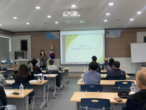 칠곡농기센터, 농산물가공아카데미 운영